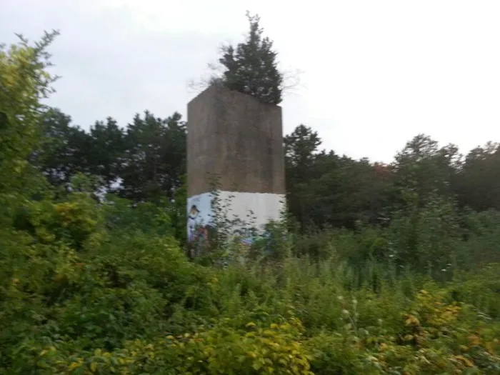 West Sayville National Wildlife Refuge Picture 1