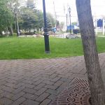 Gateway Park