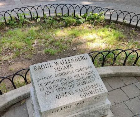 Wallenberg Square