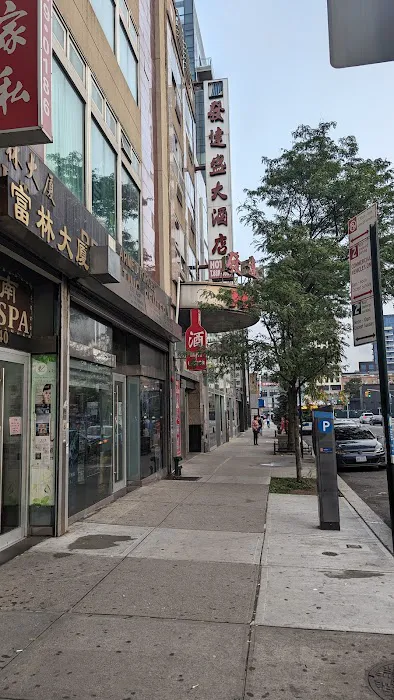 Flushing Hotel Picture 9
