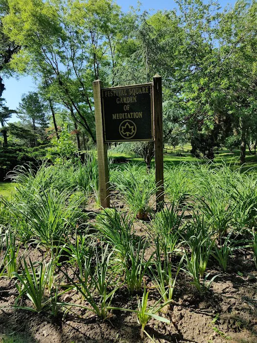 Garden of Meditation Picture 1