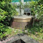 LeFrak Memorial Square
