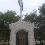 General Joseph Stilwell Park