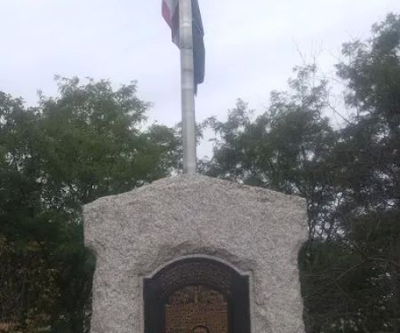 General Joseph Stilwell Park