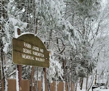 Rabbi Jacob and Debbie Rubenstein Memorial Walkway