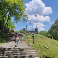 Highland Park ico