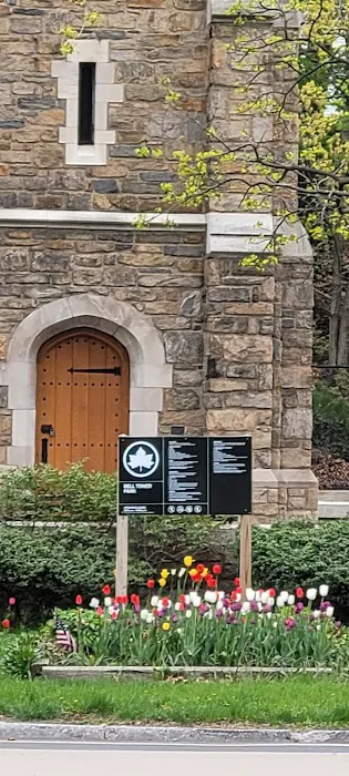 Bell Tower Park Picture 4