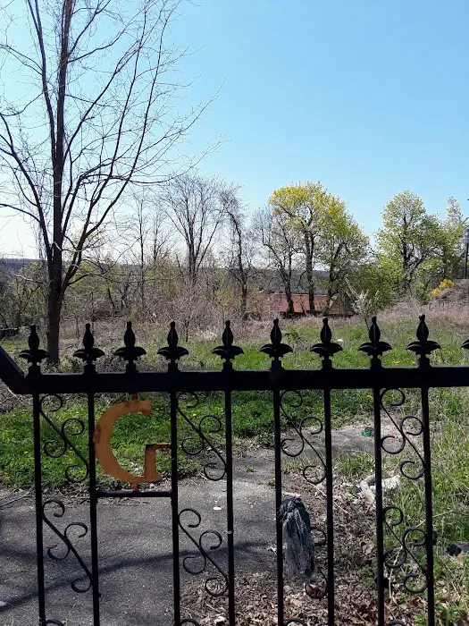 Grant Park Picture 3