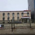 Woodside Motel