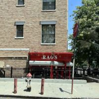 Manhattan ico