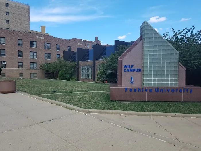 Danciger Quadrangle Picture 1