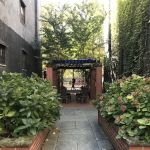 Family Garden Sponsored by Tiffany & Co.