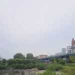 Bronx Point Public Park