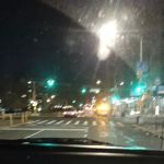 David Friedland Square