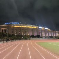 Macombs Dam Park ico
