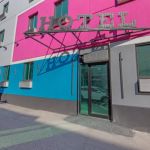 Marina Hotel Brooklyn