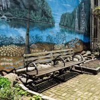 Edward Bowman Park ico