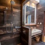 255 West Guesthouse