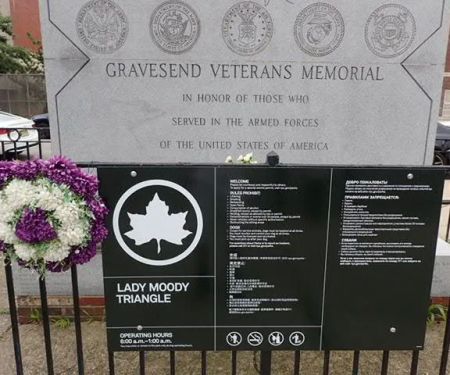 Lady Moody Triangle