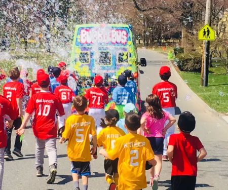 Rye Brook Recreation Department