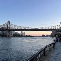 East River Esplanade ico