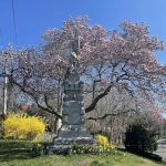 Founders' Monument