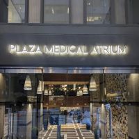 Galleria Public Atrium ico