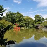 Brooklyn Botanic Garden Shop