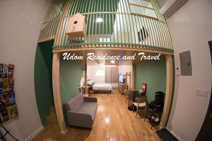 Udom Residence Picture 2