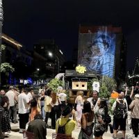 George B. Post Plaza ico