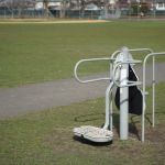 Veterans Park