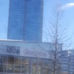 The Carousel Pavilion