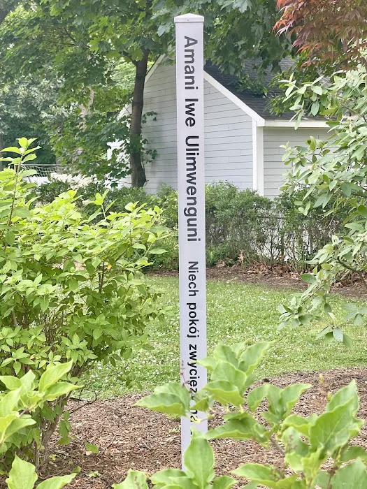 Fair Lawn Peace Park Picture 1