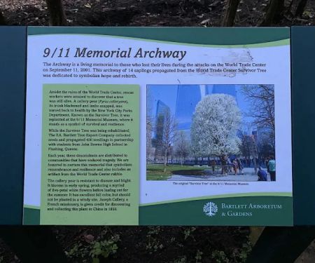 911 Archway of Remembrance