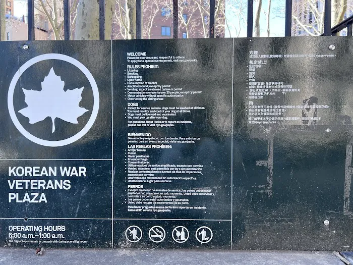 Korean War Veterans Plaza Picture 8