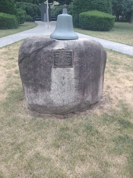 Memorial Park Picture 1