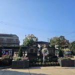 Town of Clarkstown 9/11 Memorial Park