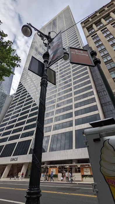 Avenue of the Americas Public Plaza Picture 7