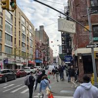 Forsyth Street ico