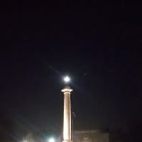 World War I Monument ico