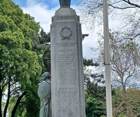 Main Memorial Park