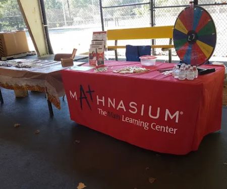 Buchanan Pavillion