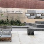 Clivner=Field Plaza