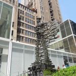 Verizon Plaza