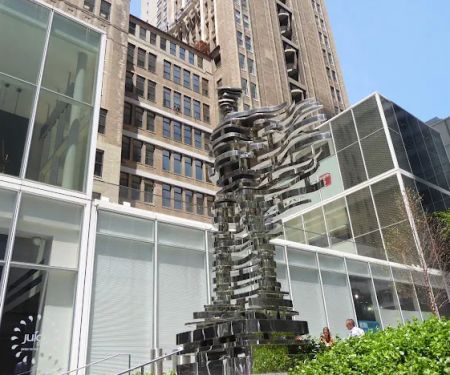 Verizon Plaza