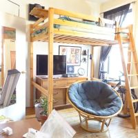 East Village Homestay ico