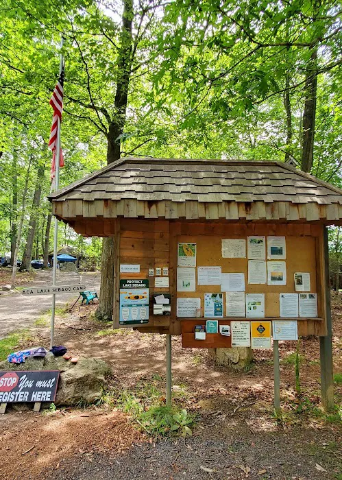 ACA Entrance Camp Picture 1