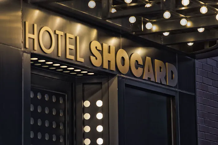 Hotel Shocard Picture 6