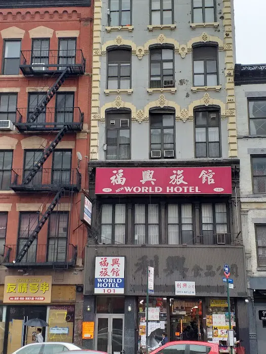 New World Hotel Picture 9