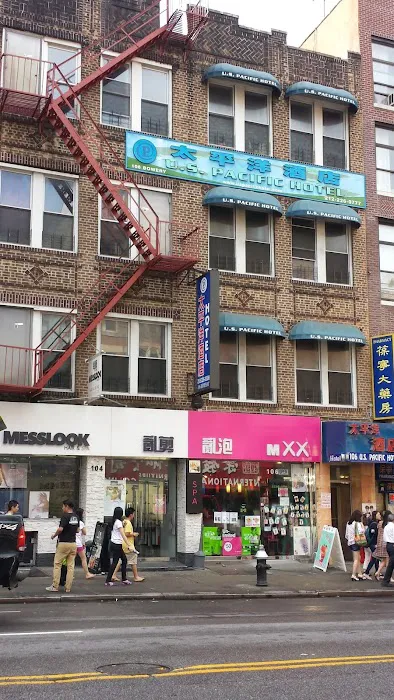 U.S. Pacific Hotel Picture 6
